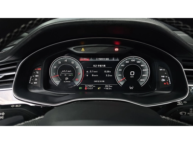 Audi Q7 MATRIX* DIS* S-LINE* PANO* ОБДУХ* HUD* SOFT-CLOSE* - автомобили, коли, обяви за нови и употребявани 6