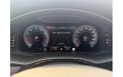Audi Q7 TECHNIK* MATRIX* DIS* B&O* ОБДУХ* PANO* КРАЙНА ЦЕН - автомобили, коли, обяви за нови и употребявани 8