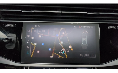 Audi Q7 MATRIX* DIS* S-LINE* PANO* ОБДУХ* HUD* МАСАЖ* 360* - автомобили, коли, обяви за нови и употребявани 10