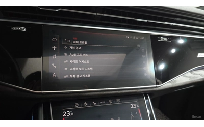Audi Q7 45 TDI QUATTRO PREMIUM - автомобили, коли, обяви за нови и употребявани 14