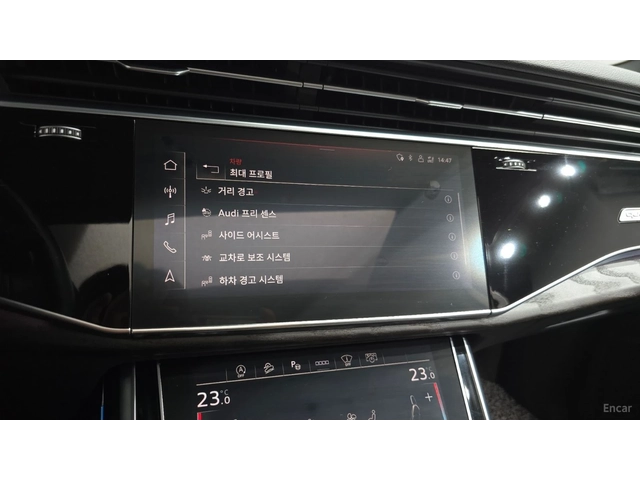 Audi Q7 45 TDI QUATTRO PREMIUM - автомобили, коли, обяви за нови и употребявани 14