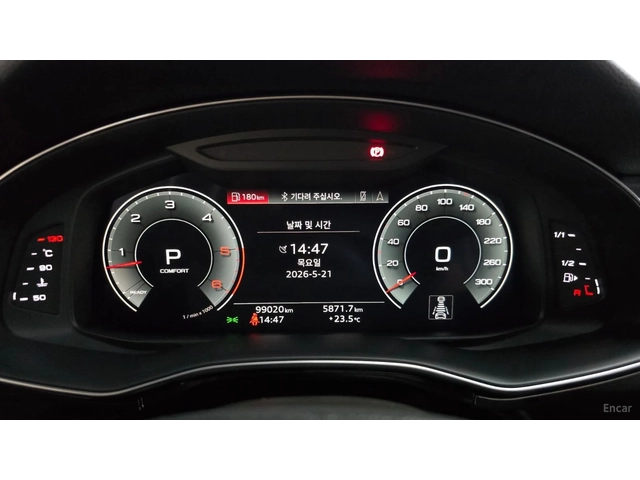 Audi Q7 45 TDI QUATTRO PREMIUM - автомобили, коли, обяви за нови и употребявани 5