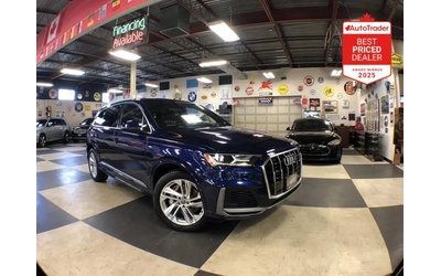 audi-q7 - 0