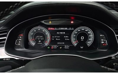 Audi Q7 55TFSI* BLACK OPTIC* HEAD UP* МАСАЖ* КРАЙНА ЦЕНА - автомобили, коли, обяви за нови и употребявани 10