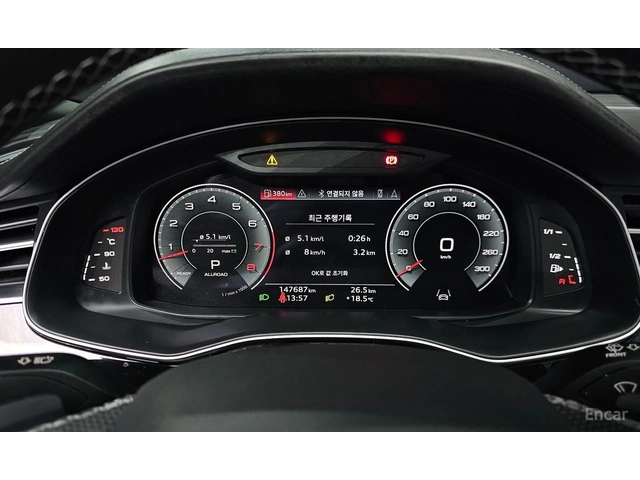 Audi Q7 55TFSI* BLACK OPTIC* HEAD UP* МАСАЖ* КРАЙНА ЦЕНА - автомобили, коли, обяви за нови и употребявани 10