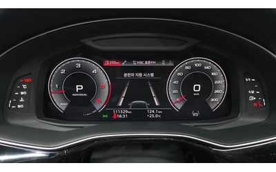 Audi Q7 45 TDI quattro Premium - автомобили, коли, обяви за нови и употребявани 6