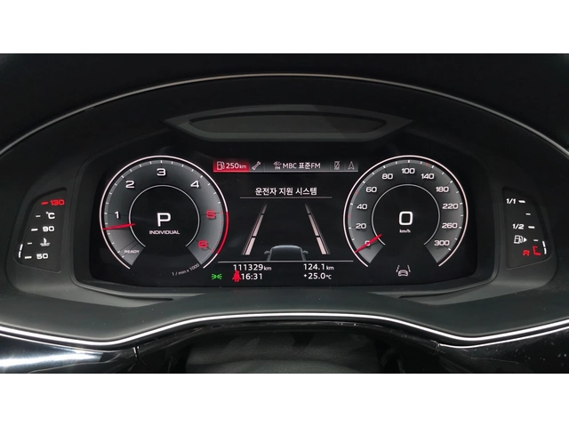 Audi Q7 45 TDI quattro Premium - автомобили, коли, обяви за нови и употребявани 6