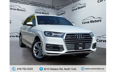 audi-q7 - 0