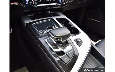 Audi Q7 3.0 TFSI Quattro Technik S line - автомобили, коли, обяви за нови и употребявани 7