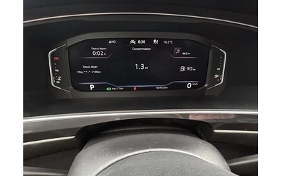 Audi Q7 3.0 TFSI quattro Progressiv - автомобили, коли, обяви за нови и употребявани 9