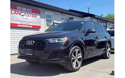 audi-q7 - 0