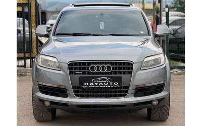 audi-q7 - 1