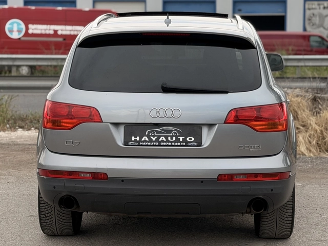 Audi Q7 3.0Tdi= Quattro= 7 Места= S-line= Панорама= - автомобили, коли, обяви за нови и употребявани 5