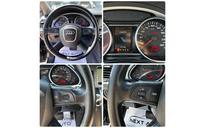 Audi Q7 3.0TDI 233HP QUATTRO - автомобили, коли, обяви за нови и употребявани 13