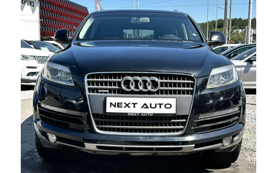 audi-q7 - 1