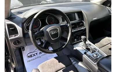 Audi Q7 3.0TDI 233HP QUATTRO - автомобили, коли, обяви за нови и употребявани 8