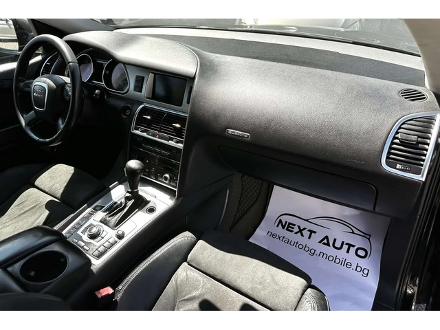 Audi Q7 3.0TDI 233HP QUATTRO - автомобили, коли, обяви за нови и употребявани 9