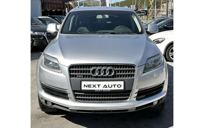 audi-q7 - 1