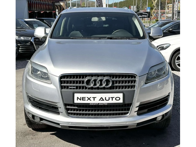 Audi Q7 3.0TDI 233HP 6+ 1 - автомобили, коли, обяви за нови и употребявани 1