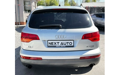 audi-q7 - 5