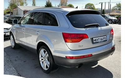 Audi Q7 3.0TDI 233HP 6+ 1 - автомобили, коли, обяви за нови и употребявани 6