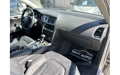 Audi Q7 3.0TDI 233HP 6+ 1 - автомобили, коли, обяви за нови и употребявани 9