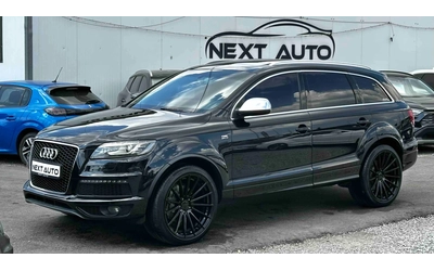 audi-q7 - 0