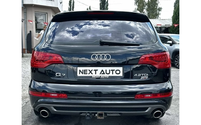 audi-q7 - 5
