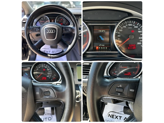 Audi Q7 3.0TDI 233HP QUATTRO - автомобили, коли, обяви за нови и употребявани 13