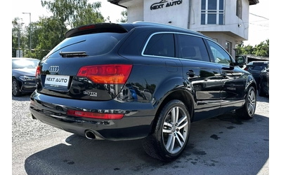 audi-q7 - 4