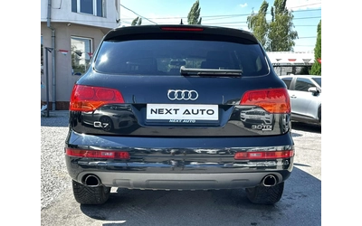 audi-q7 - 5