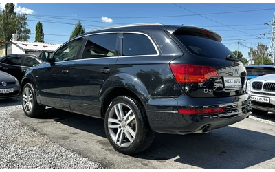 Audi Q7 3.0TDI 233HP QUATTRO - автомобили, коли, обяви за нови и употребявани 6