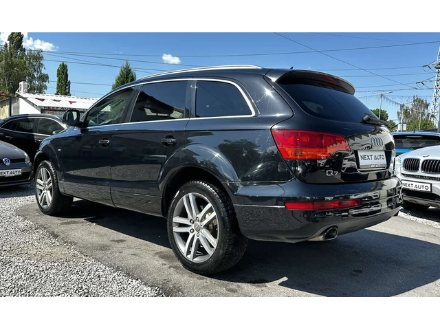 Audi Q7 3.0TDI 233HP QUATTRO - автомобили, коли, обяви за нови и употребявани 6
