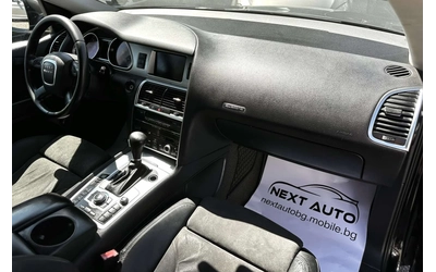 Audi Q7 3.0TDI 233HP QUATTRO - автомобили, коли, обяви за нови и употребявани 9
