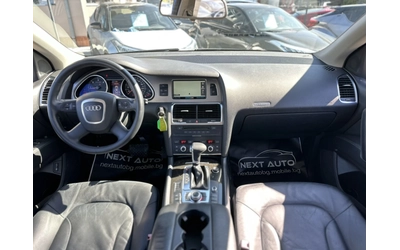 Audi Q7 3.0TDI 233HP 6+ 1 - автомобили, коли, обяви за нови и употребявани 11