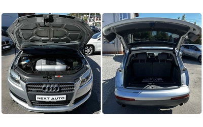 Audi Q7 3.0TDI 233HP 6+ 1 - автомобили, коли, обяви за нови и употребявани 15