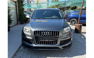 audi-q7 - 1
