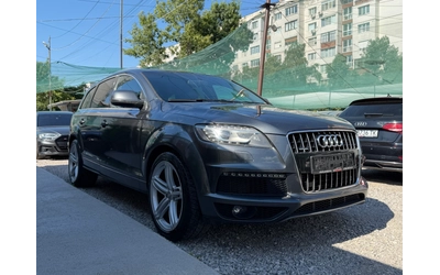 audi-q7 - 5