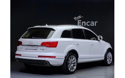 audi-q7 - 1