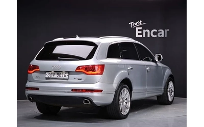 audi-q7 - 1