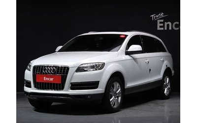 audi-q7 - 0