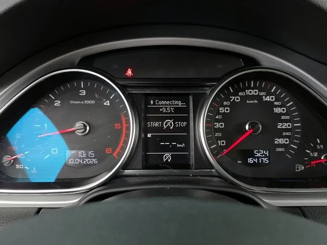 Audi Q7 3.0 TDI Quattro - автомобили, коли, обяви за нови и употребявани 7