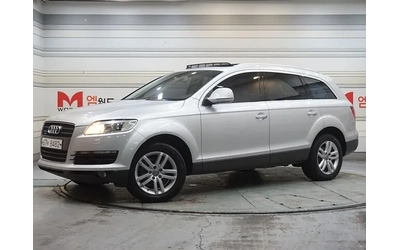 audi-q7 - 1