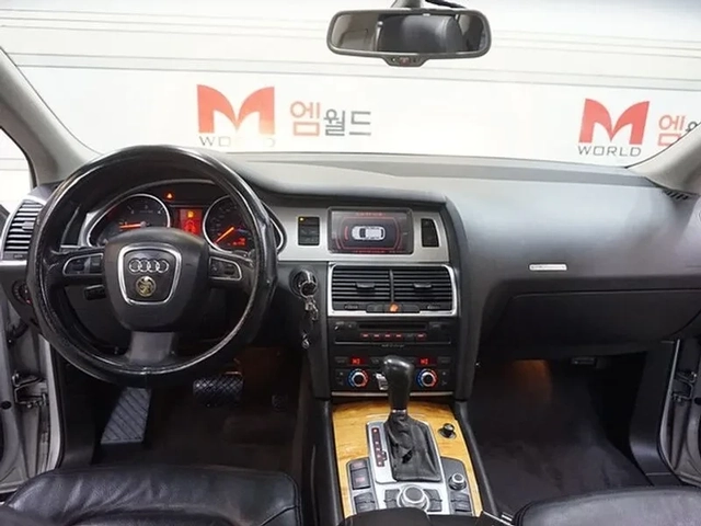 Audi Q7 3.0 TDI Quattro - автомобили, коли, обяви за нови и употребявани 6