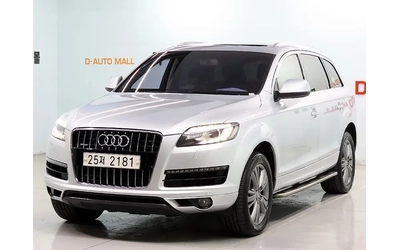 audi-q7 - 0