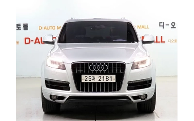 audi-q7 - 1