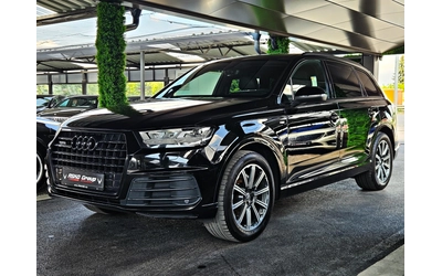 audi-q7 - 0