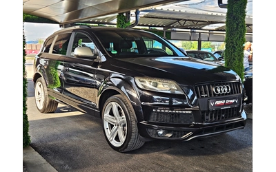 audi-q7 - 2