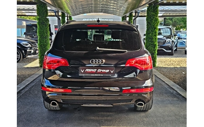 audi-q7 - 4