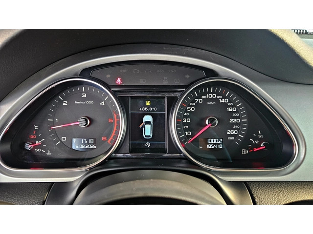 Audi Q7 S-LINE/FACE/7MESTA/360CAMERA/PANO/ПОДГРЕВ/AIR/LIZI - автомобили, коли, обяви за нови и употребявани 8
